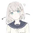 月石