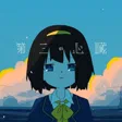 Hymmn0s